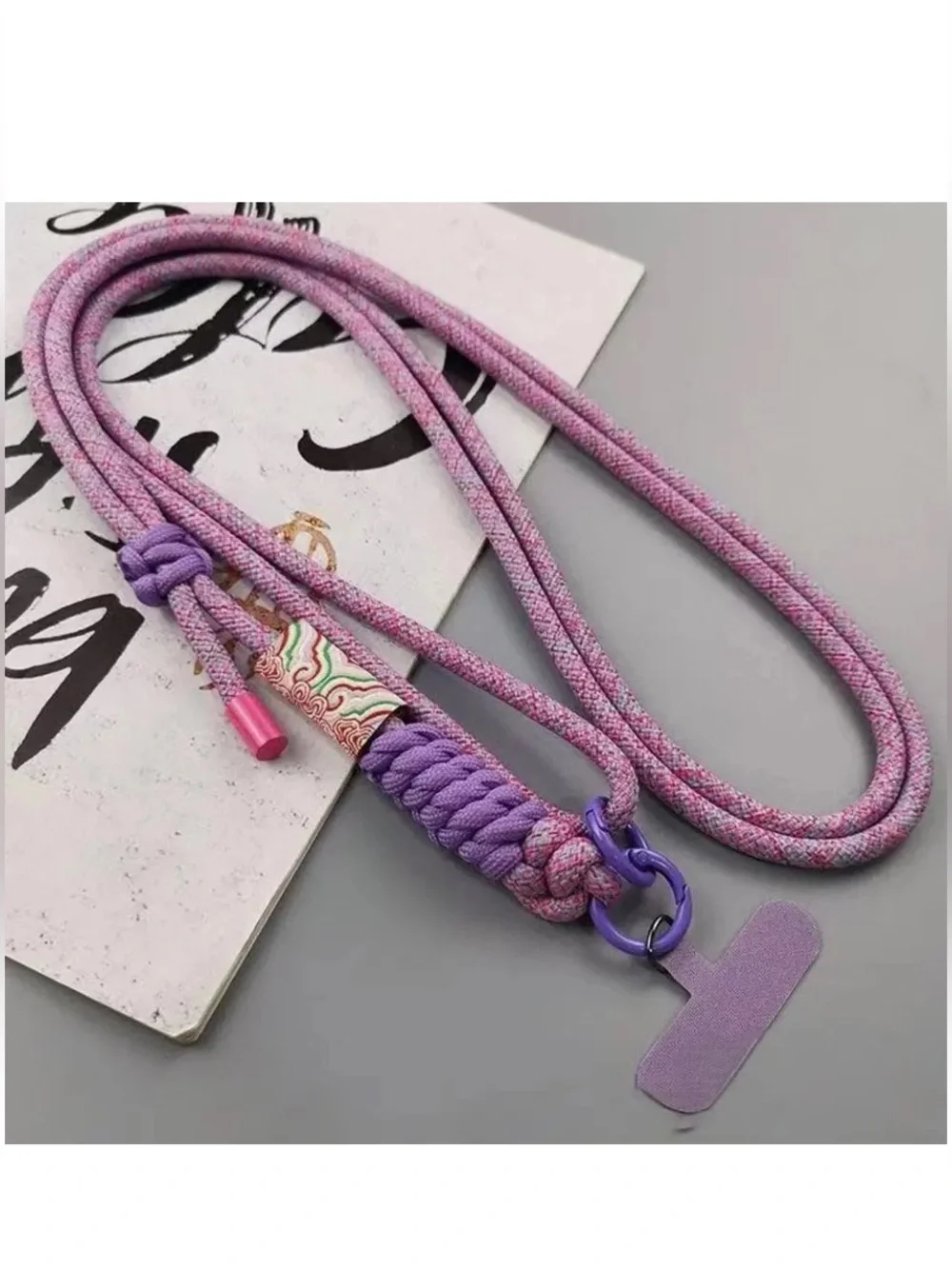 Adjustable Pink/Purple Mobile Phone Lanyard Crossbody Strap NWT